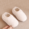 Pantoufles Slogges Vanilla - Mrs. Ertha – Image 2